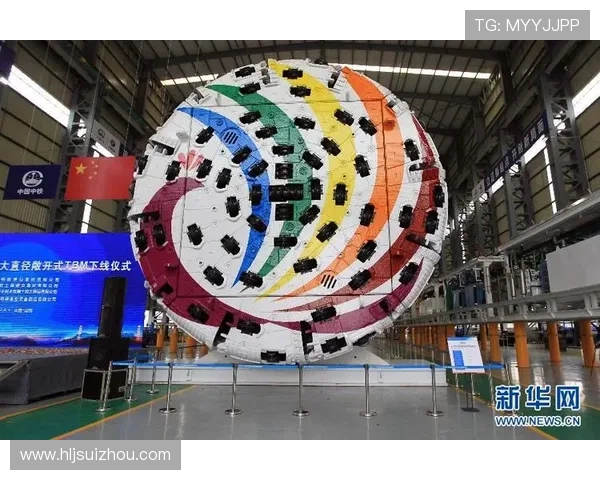 ✅体育直播🏆世界杯直播🏀NBA直播⚽- “四川造”硬岩掘进机（TBM）下线 将助力南水北调中线工程建设- sports