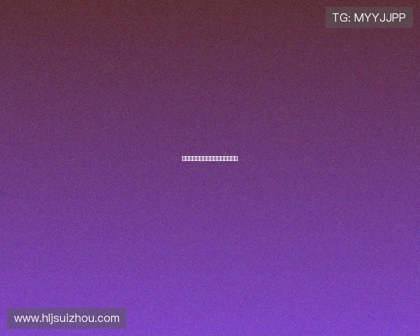 世界杯球队怎么比赛世界杯体育论坛