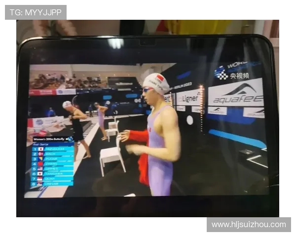 亚运会主题内容蚊子世界杯体育论坛